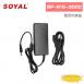 SOYAL BP-W15-3000 電源供應器