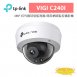 TP-LINK VIGI C240I VIGI 4MP 紅外線球型監視器/商用網路監控攝影機
