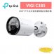 TP-LINK VIGI C385 VIGI 8MP 戶外全彩槍型網路監控攝影機