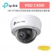 TP-LINK VIGI C430I VIGI 3MP 紅外線半球型監視器/商用網路監控攝影機