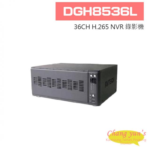 DGH8536L 8-Bay 36CH H.265 NVR 錄影機 1