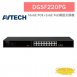 AVTECH 陞泰 DGSF220PG 16埠GE PoE 網路交換機