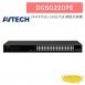 AVTECH 陞泰 DGSO220PE 24xFE PoE埠 PoE網路交換機