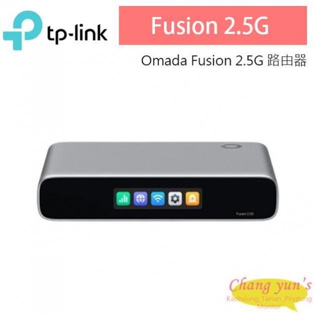 TP-LINK Fusion 2.5G Omada Fusion 2.5G 路由器 1