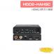 HDC2-HAHSC HDMI2.0影音分離器