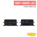 HEF-420K-JH HDMI光纖延長器