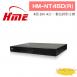 環名HME HM-NT45D(R) 4路 H.265 5M 雙硬碟 4合一 數位錄影主機