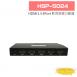 HSP-5024 HDMI1.3 4Port 影音訊號分配器