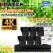 ICATCH可取套餐 IVR-0861UC-1 Ultra 8路NVR + IN-HB3201Z-P 網路攝影機*6