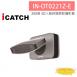 ICATCH 可取 IN-OT0221Z-E  200萬畫素 10米紅外線 3D人臉辨識 網路攝影機