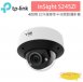 TP-LINK InSight S245ZI 400萬 紅外線電動變焦半球網路攝影機