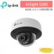 TP-LINK InSight S285 800萬 全彩半球網路攝影機