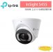 TP-LINK InSight S455 500萬 全彩半球型網路攝影機