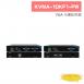 KVMA-10KF1-PW VGA 光纖延長器