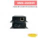MMS-220HR HDMI 數位高解析影音訊號延長器