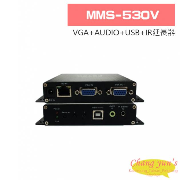 MMS-530V VGA+AUDIO+USB+IR延長器 1
