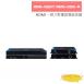 MMS-688T/MMS-606-R HDMI 高解析一對八影像訊號延長器