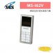 MS-I62V 網路型影視對講室內機