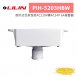 LILIN 利凌 PIH-5203HBW 倒吊式支架包含AC220V轉AC24V 6A變壓器 1