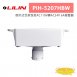 LILIN 利凌 PIH-5207HBW 倒吊式支架包含AC110V轉AC24V 6A變壓器 1