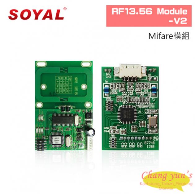 SOYAL RF13.56 Module-V2 Mifare模組 1