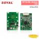 SOYAL RF13.56 Module-V2 Mifare模組