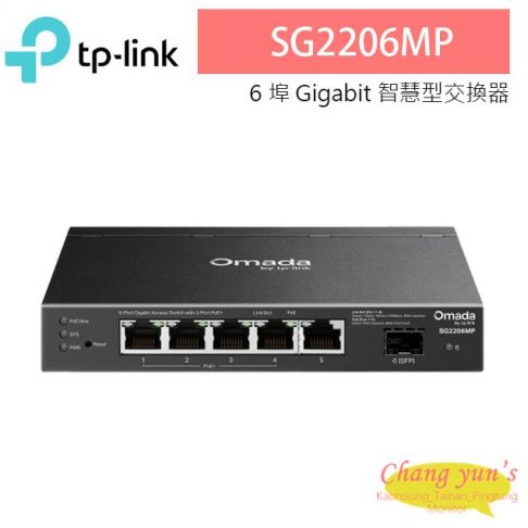 TP-LINK SG2206MP Omada 6 埠 Gigabit 智慧型交換器 (含 4 個 POE+ 埠) 1