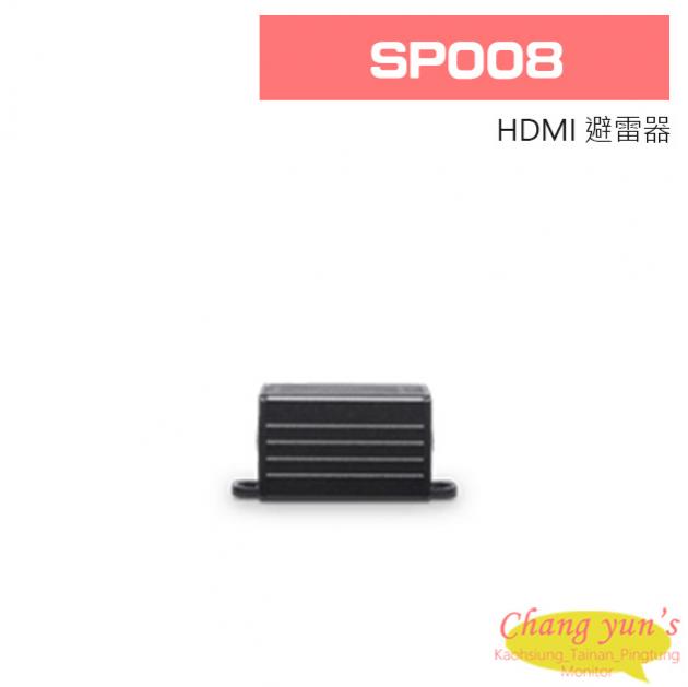 SP008 HDMI 避雷器 1