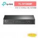TP-LINK TL-SF1008P 8 埠 10/100Mbps 桌上型交換器 (含 4 埠 PoE+)