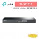 TP-LINK TL-SF1016 16 埠 10/100Mbps 機架裝載交換器