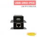 USB-250-POC USB 單埠 訊號延長器