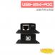 USB-254-POC USB 四埠 延長器