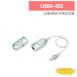 USB-60 USB 60M 信號延長器