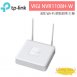 TP-LINK VIGI NVR1108H-W 8路 Wi-Fi 網路錄影主機