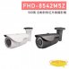 FHD-8542M5Z 500萬 星光低照電動 自動對焦紅外線攝影機