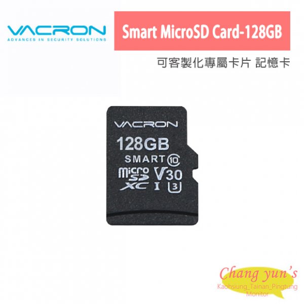 VACRON Smart MicroSD Card-128GB 可客製化專屬卡片 記憶卡
