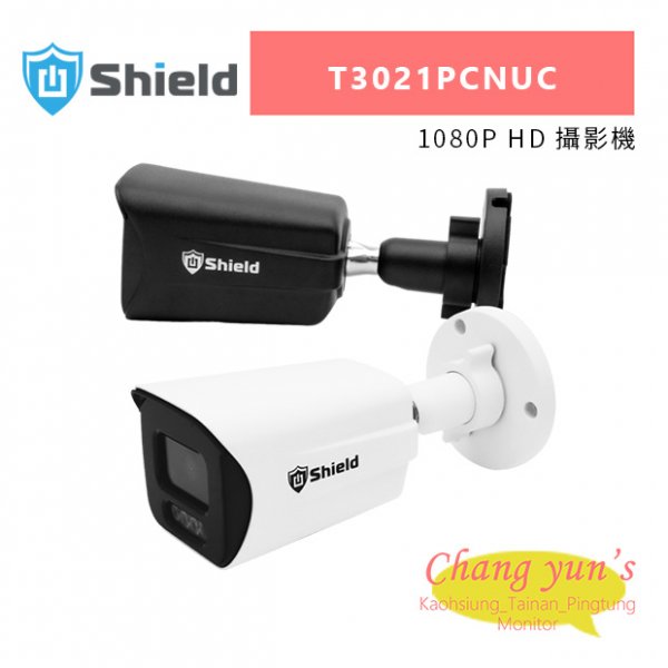 神盾 T3021PCNUC 1080P HD 攝影機