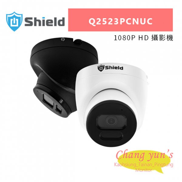 神盾 Q2523PCNUC 1080P HD 攝影機