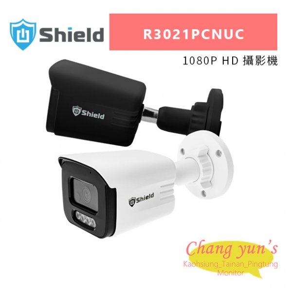 神盾 R3021PCNUC 1080P HD 攝影機
