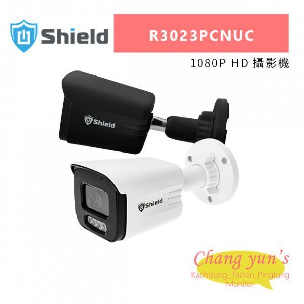 神盾 R3023PCNUC 1080P HD 攝影機