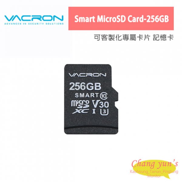 VACRON Smart MicroSD Card-256GB 可客製化專屬卡片 記憶卡