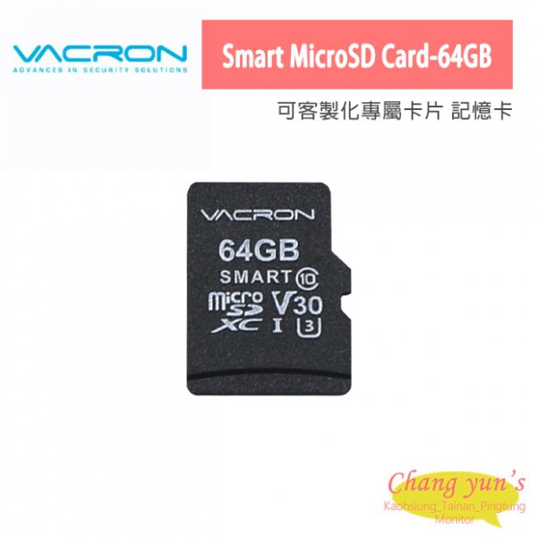 VACRON Smart MicroSD Card-64GB 可客製化專屬卡片 記憶卡