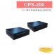 CPS-200 抗干擾長距離傳輸組(2路影像)