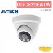 AVTECH 陞泰 DGC8206ATW 8MP 四合一 AVColor 全彩半球型攝影機 內建白光 LED 燈