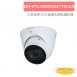 DH-IPC-HDW3541TN-ZA 大華Dahua 5MP 紅外線變焦球型 WizSense 網路攝影機