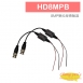 HD8MPB 8MP雙絞線傳輸器