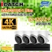 ICATCH可取套餐 IVR-0461UC-1 Ultra 4路NVR + IN-HC4201Z-P 網路攝影機*4