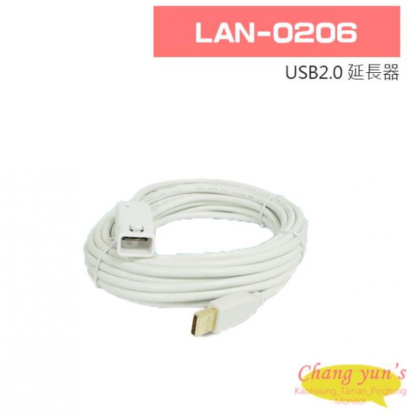 LAN-0206 USB2.0 延長器