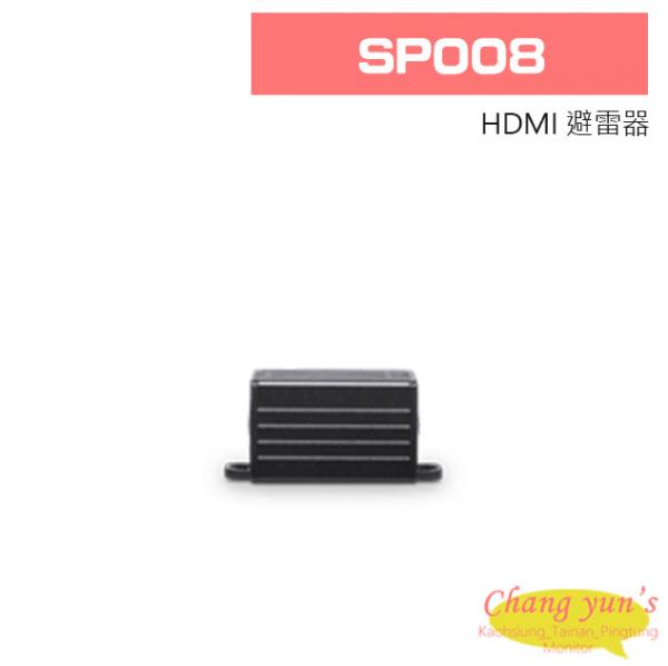 SP008 HDMI 避雷器