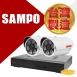 屏東監視器 SAMPO 聲寶 4路2鏡優惠組合 DR-TWEX3-4 VK-TW2C66H 2百萬畫素紅外線攝影機 監視器